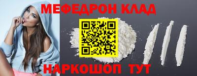 ALPHA PVP Камышлов