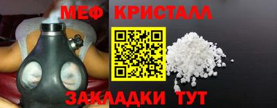 ALPHA PVP Камышлов