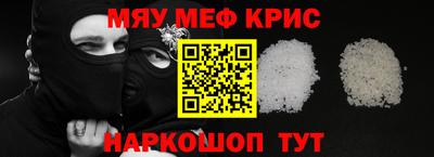Альфа ПВП Кандалакша