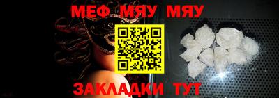 Альфа ПВП Кандалакша