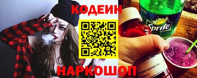 ALPHA PVP Камышлов