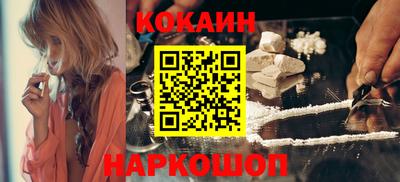 Альфа ПВП Кандалакша