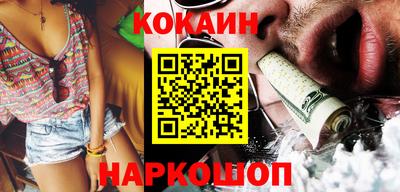 Альфа ПВП Кандалакша