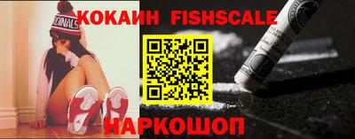 ALPHA PVP Камышлов