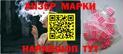 ALPHA PVP Камышлов