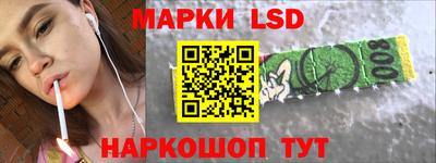 ALPHA PVP Камышлов