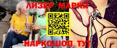 Альфа ПВП Кандалакша