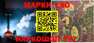 ALPHA PVP Камышлов