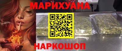 ALPHA PVP Камышлов