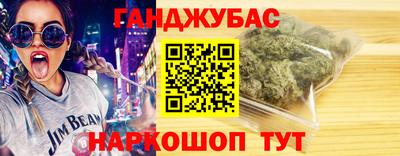 кокаин премиум Кингисепп