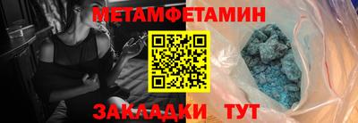 MDMA Кимры
