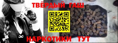 Альфа ПВП Кандалакша
