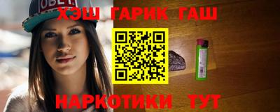 Альфа ПВП Кандалакша