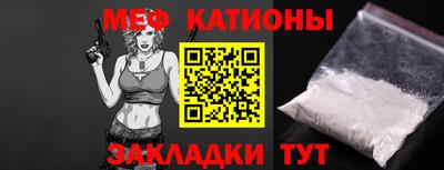 Альфа ПВП Кандалакша